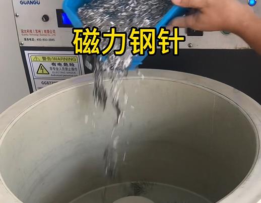 全州不锈钢箍用钢针