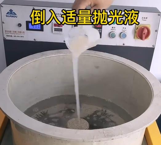 抛光液增加全州不锈钢机械配件金属光泽